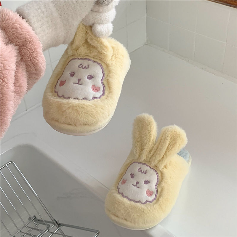 Rabbit Fluffy Slippers