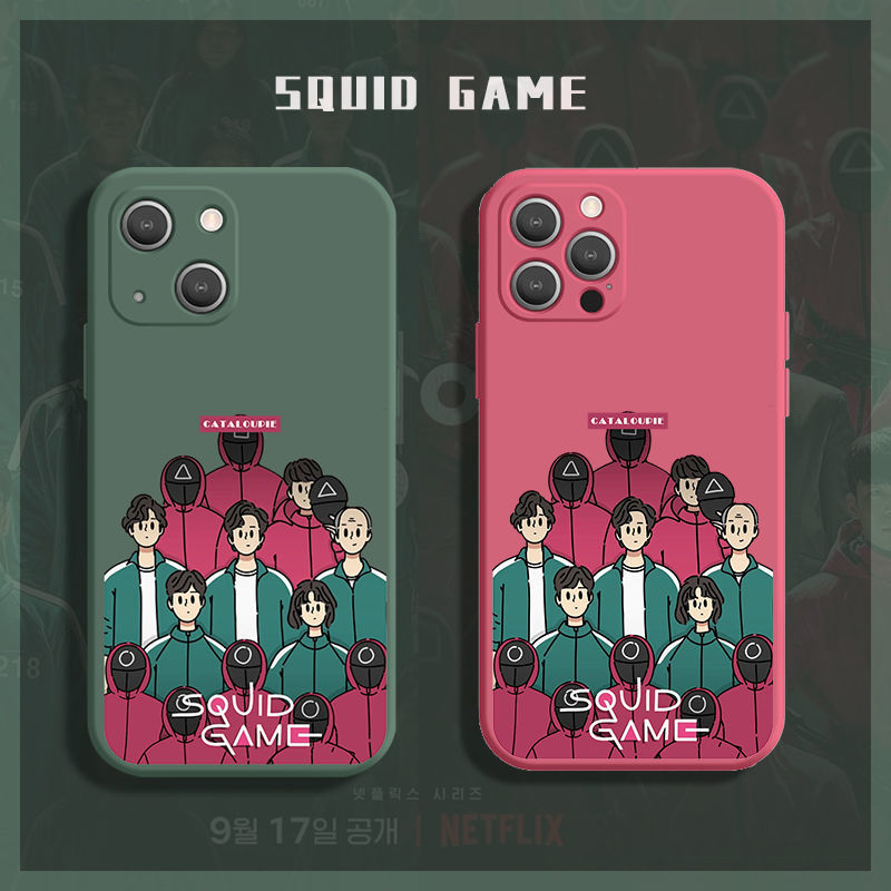 Squid Game Phone Case