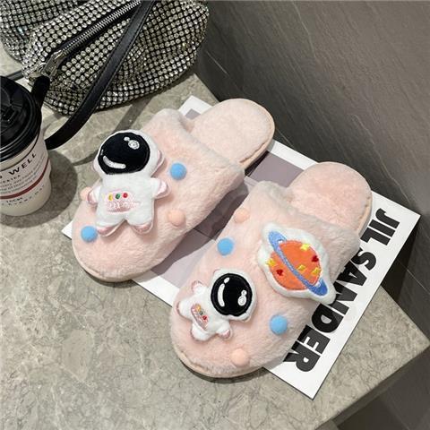Astronaut Fluffy Slippers