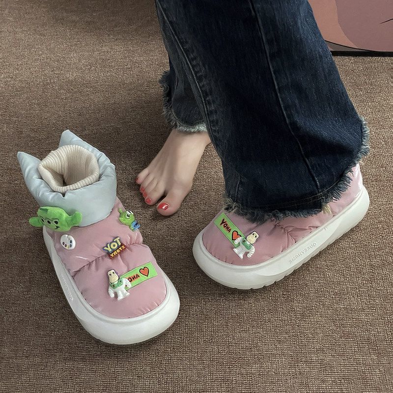 Cute PU Slippers