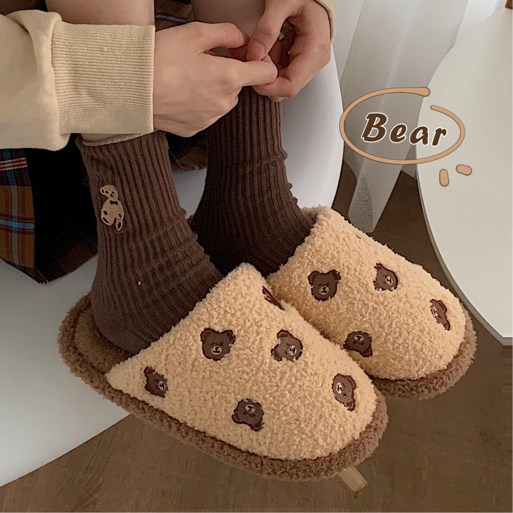 Bear Fluffy Slippers