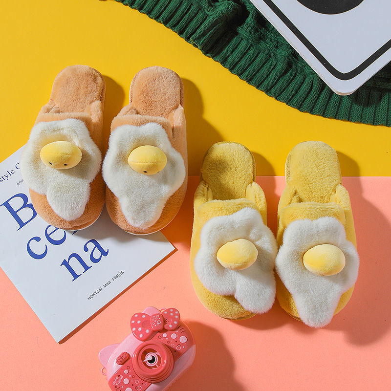 Egg Fluffy Slippers