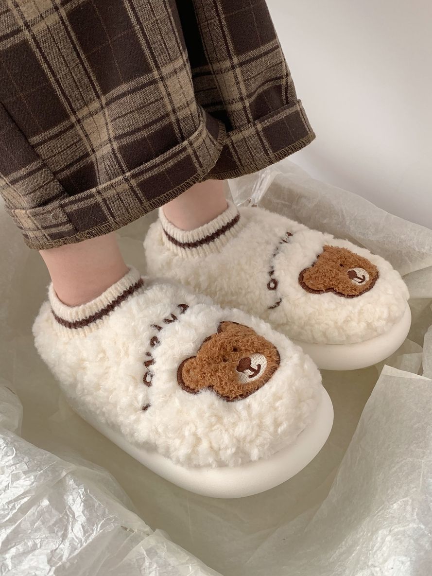 Cute Bear Fluffy Slippers