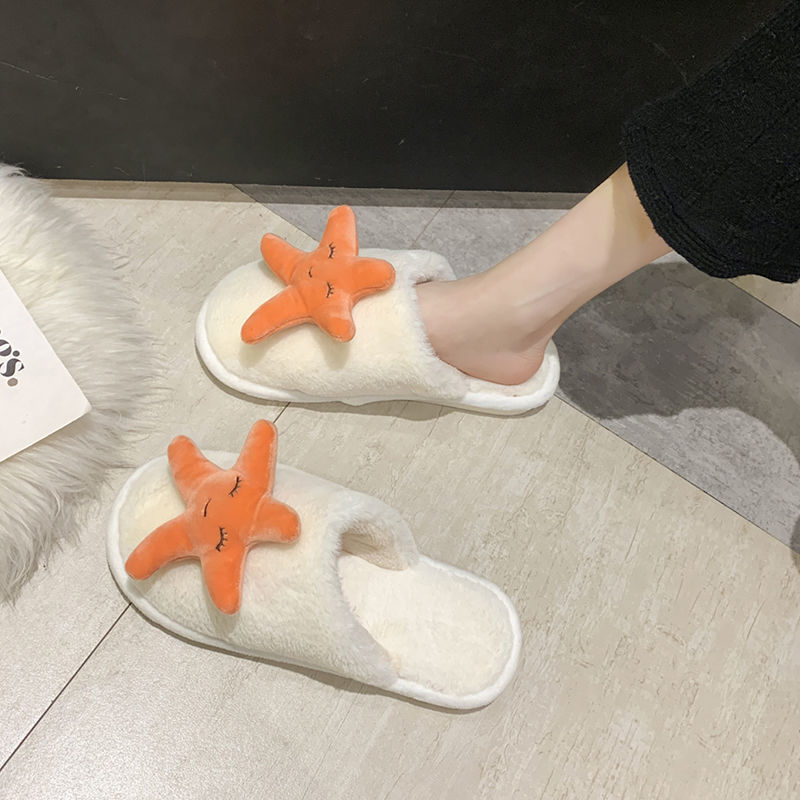 Star Fluffy Slippers