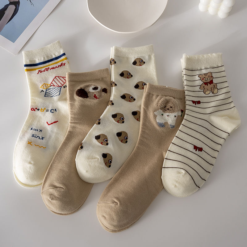 Bear Socks, 5-Pair Pack