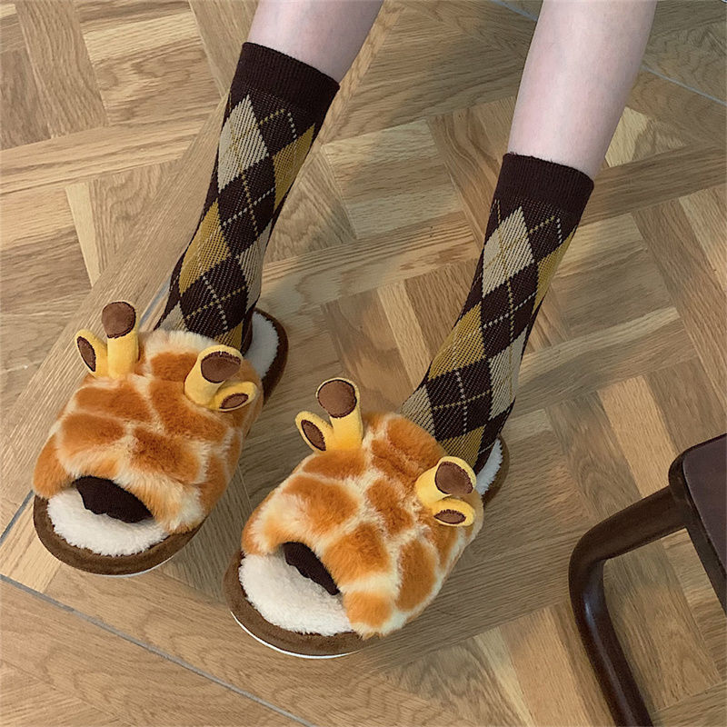 Giraffe Fluffy Slippers