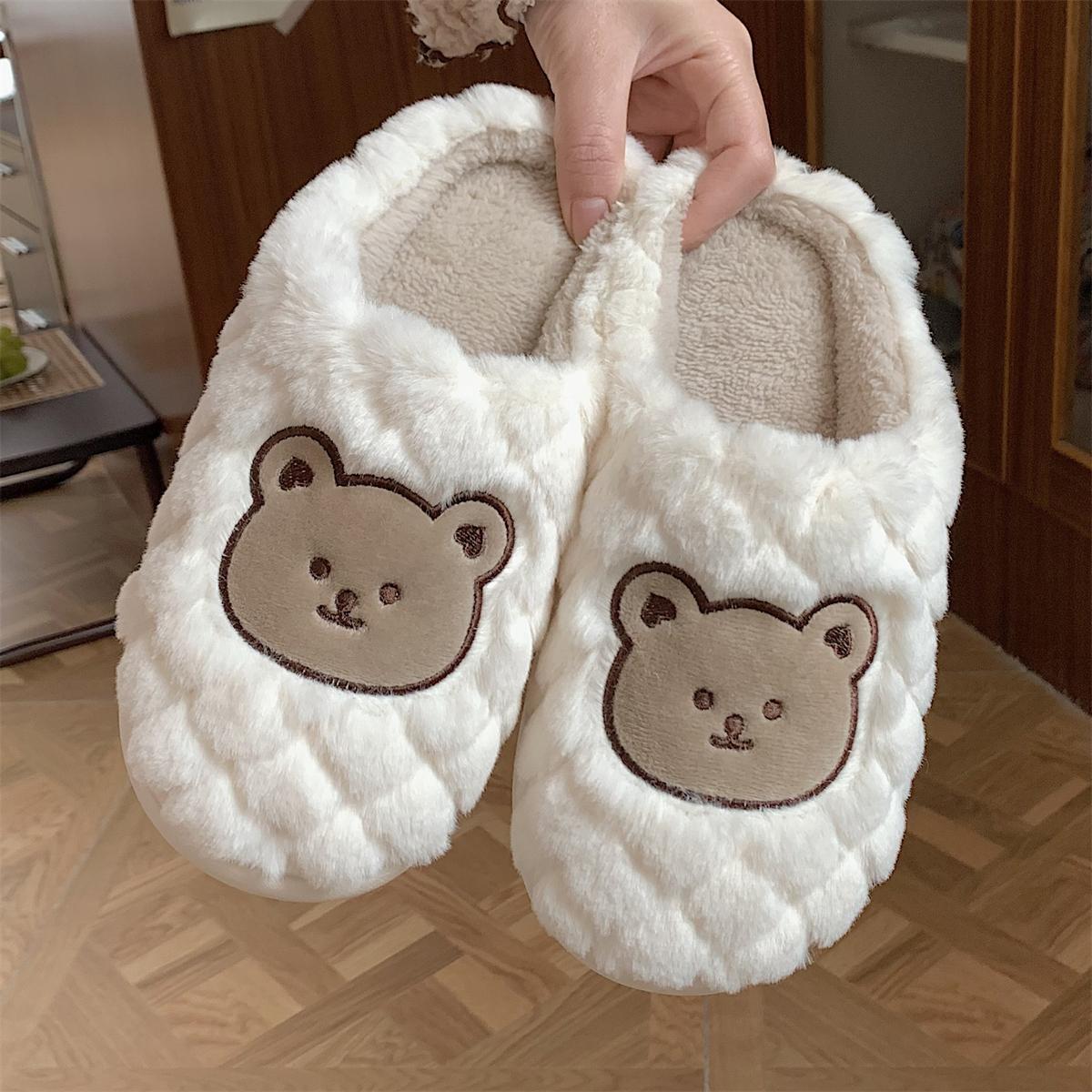 Bear Fluffy Slippers