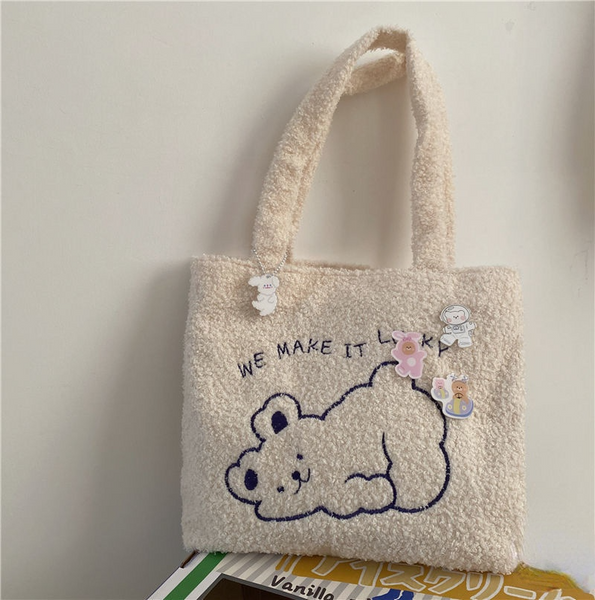 Fluffy Bear Shoulder Bag – Dabolly