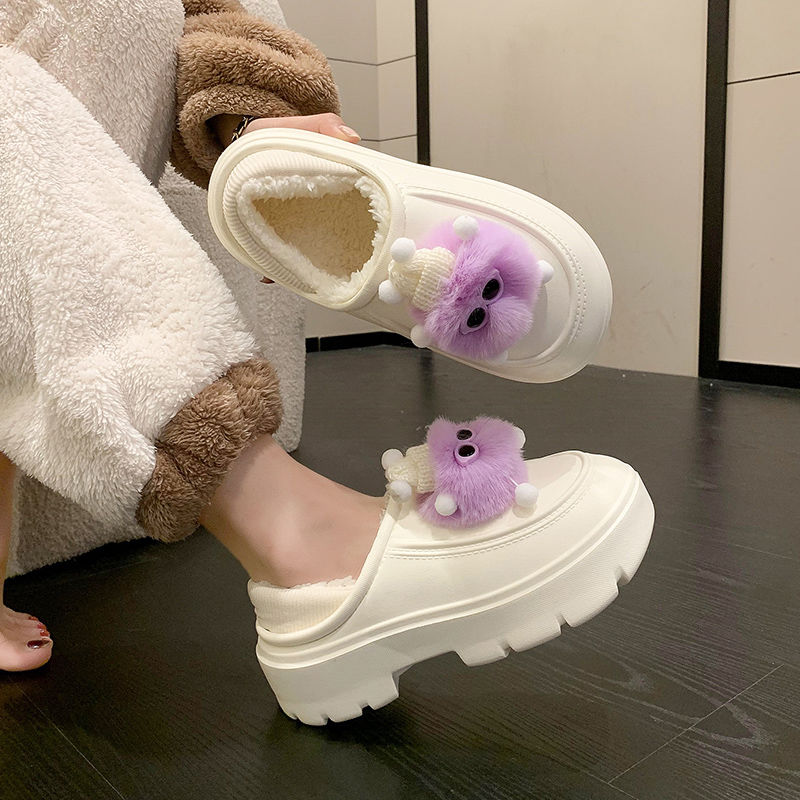 Cute Small Monster Cotton Slippers