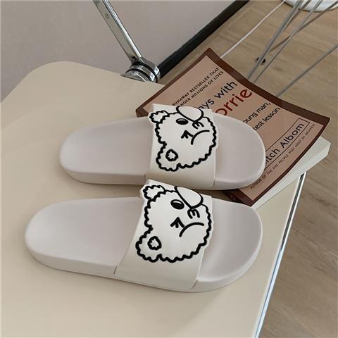 Bear Slippers