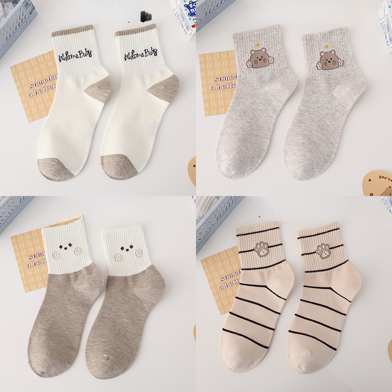 Bear Socks, 4-Pair Pack