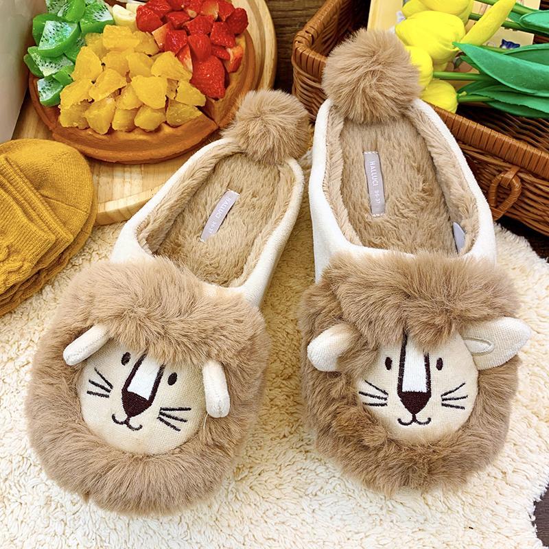 Lion Fluffy Slippers