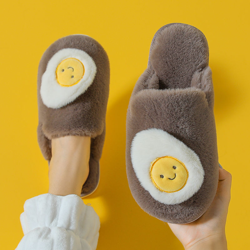 Egg Fluffy Slippers