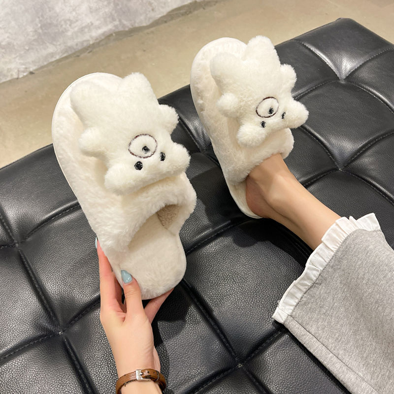 Bear Fluffy Slippers