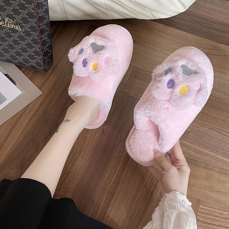 Bear Fluffy Slippers