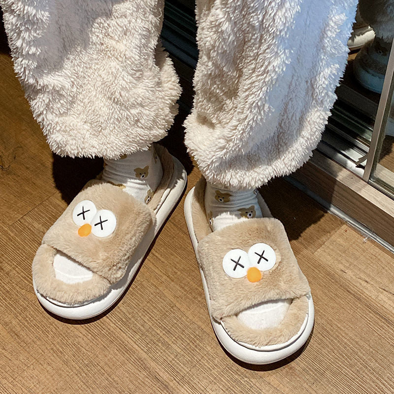 Fluffy Slippers