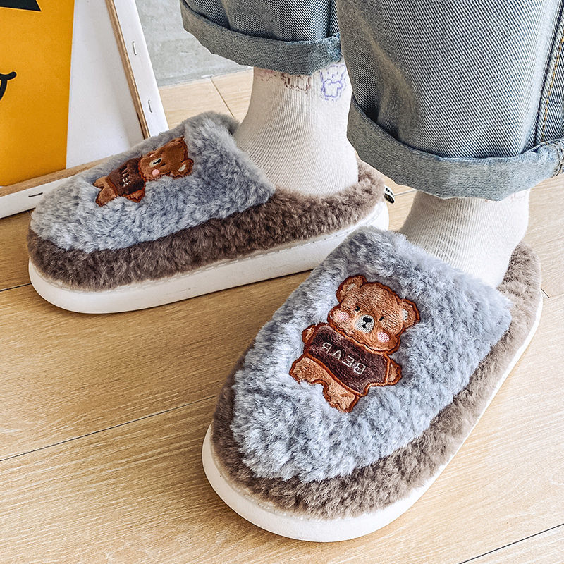 Bear Fluffy Slippers