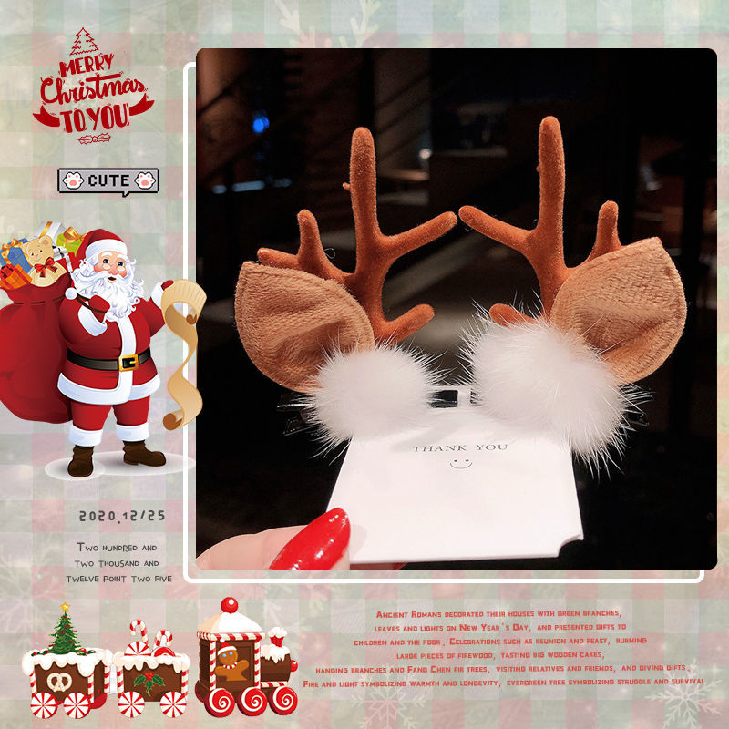 Christmas Deer Hair Clip