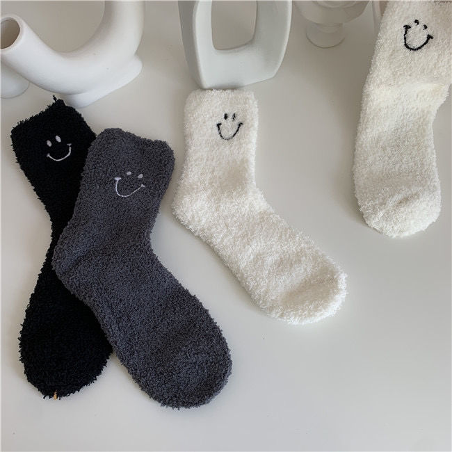 Fluffy Smile Socks, 4-Pair Pack