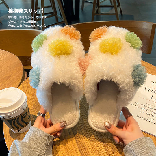 Fluffy Slippers