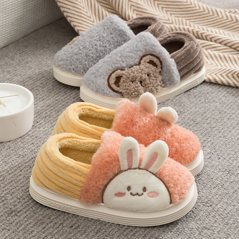 Rabbit Fluffy Slippers