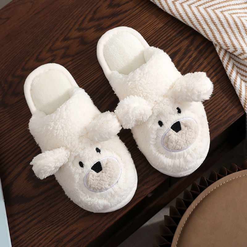 Bear Fluffy Slippers