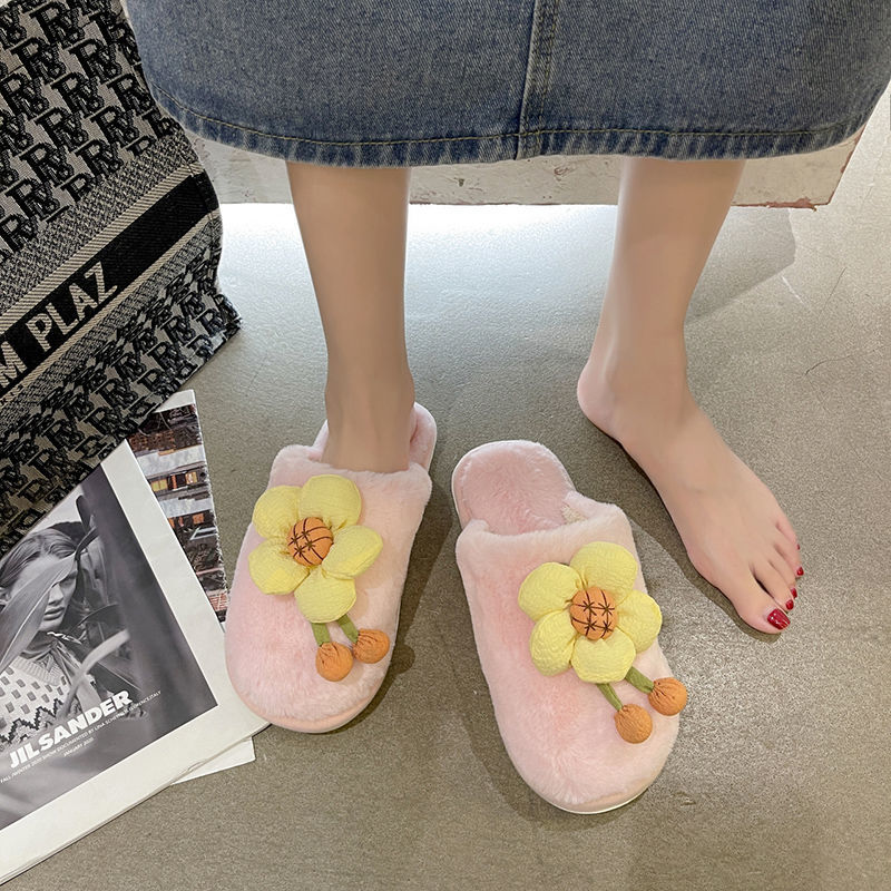 Flower Fluffy Slippers