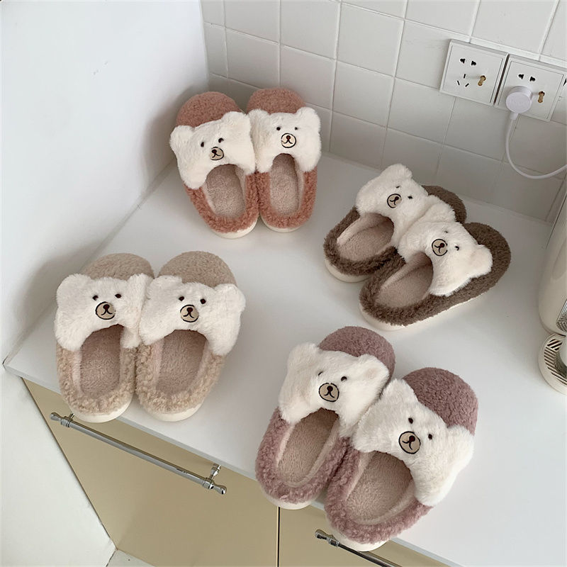 Bear Fluffy Slippers