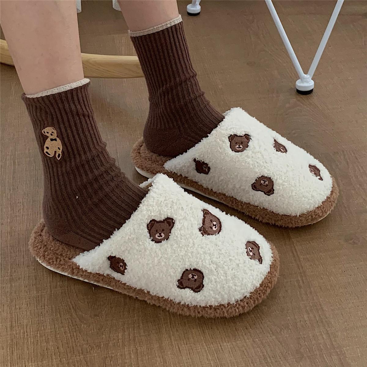 Bear Fluffy Slippers