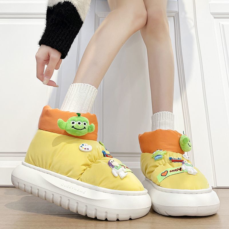 Cute PU Slippers