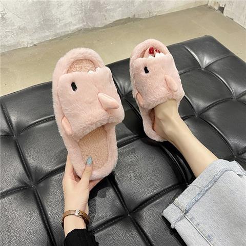 Fluffy Slippers