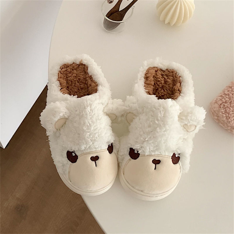 Bear Fluffy Slippers