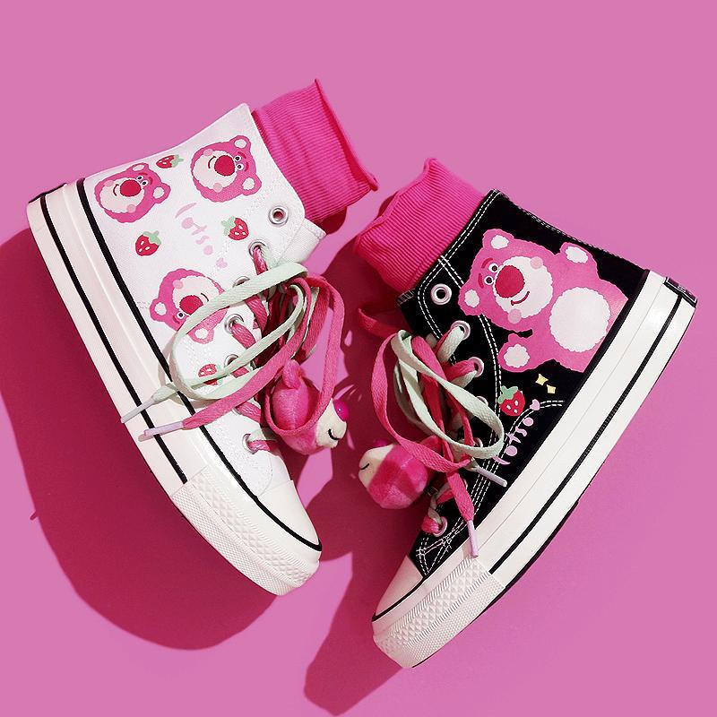 Cute Strawberry Bear Shoes