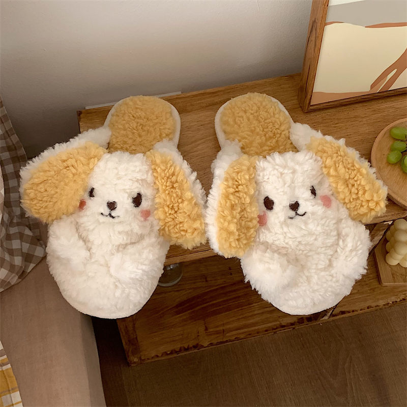 Dog Fluffy Slippers