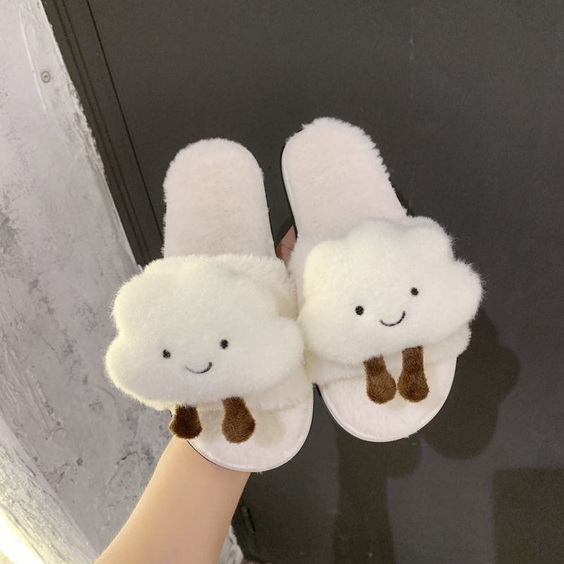 Cloud Fluffy Slippers