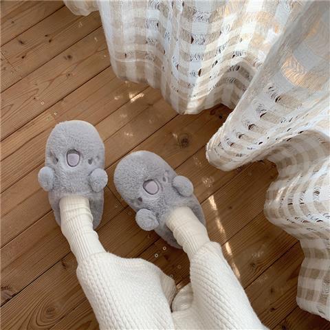 Fluffy Slippers