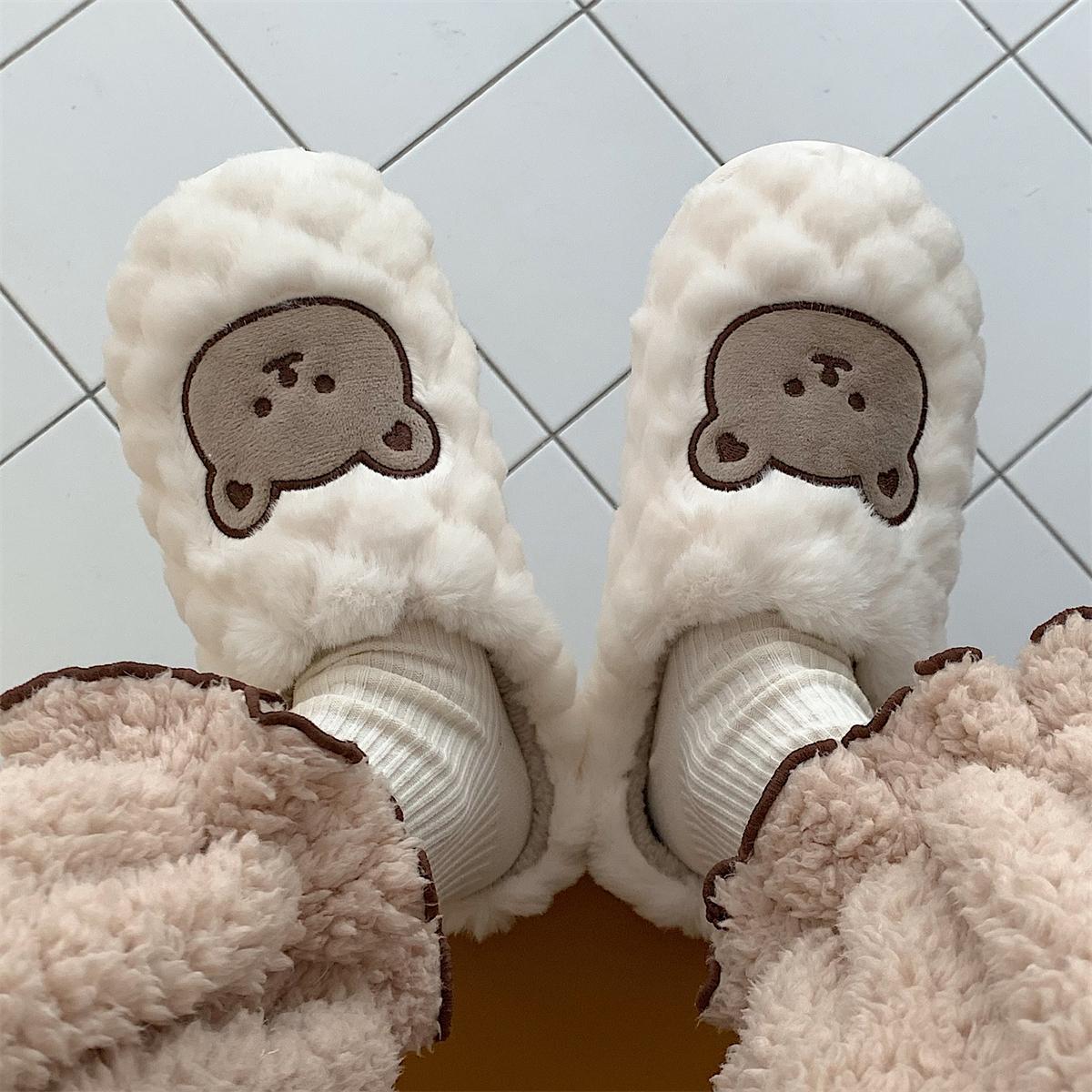 Bear Fluffy Slippers