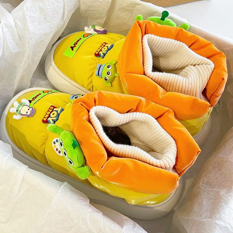 Cute PU Slippers