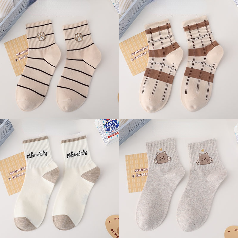 Bear Socks, 4-Pair Pack