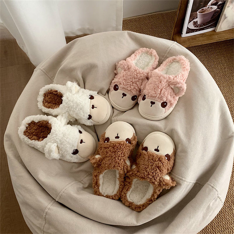 Bear Fluffy Slippers