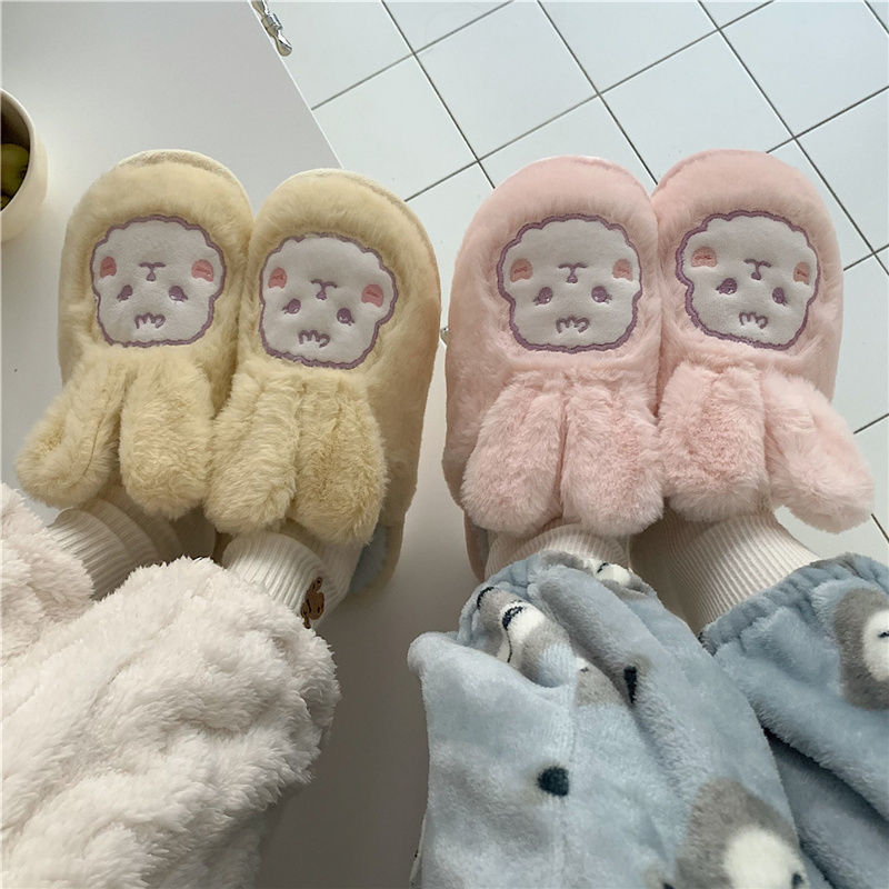 Rabbit Fluffy Slippers