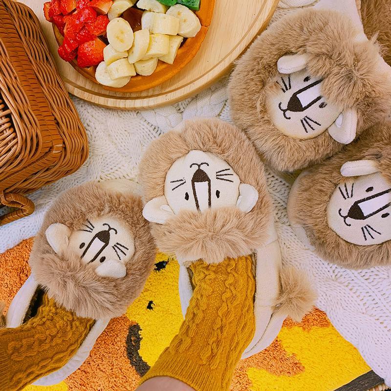 Lion Fluffy Slippers