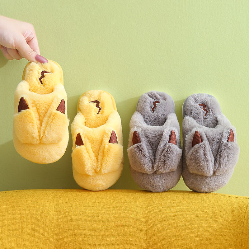 Pikachu Fluffy Slippers