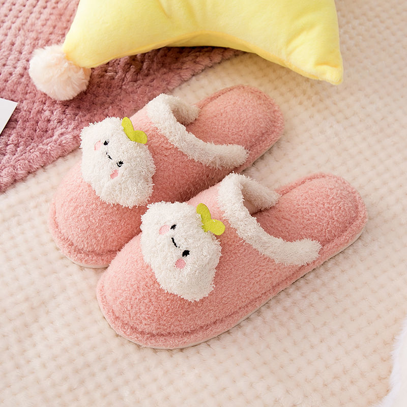 Cloud Fluffy Slippers