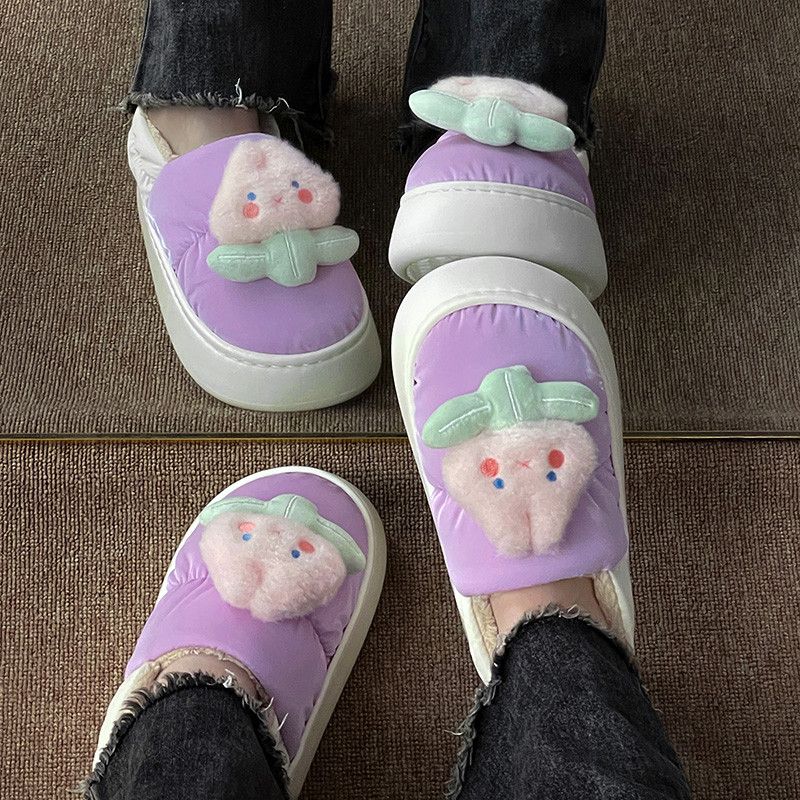 Cute Bear PU Slippers