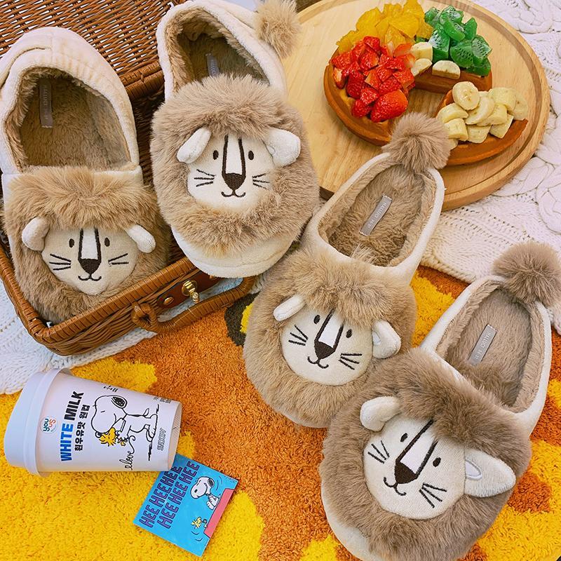 Lion Fluffy Slippers