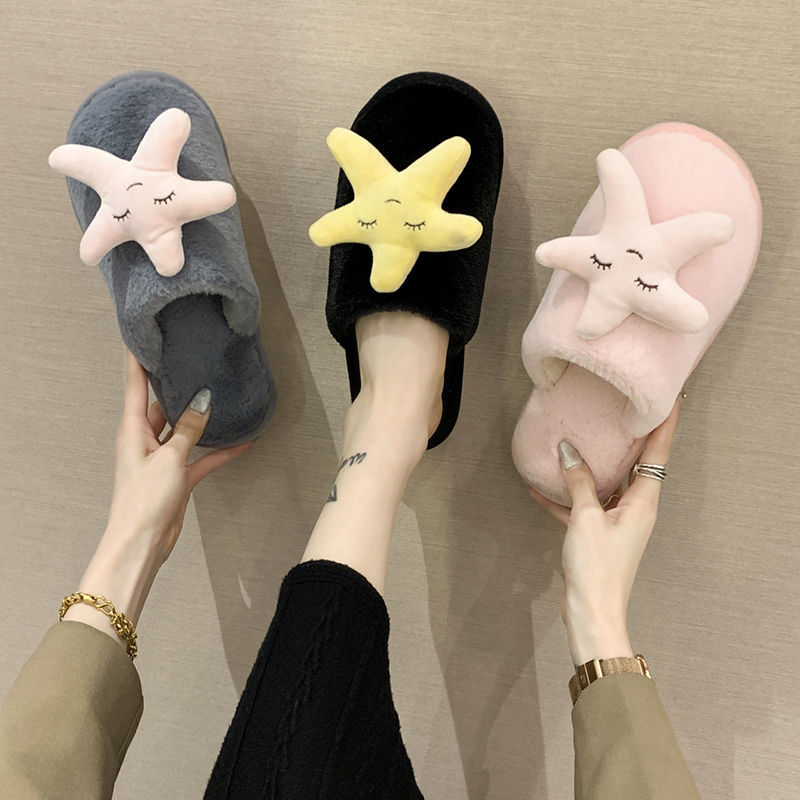 Star Fluffy Slippers