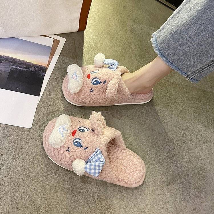 Bear Fluffy Slippers