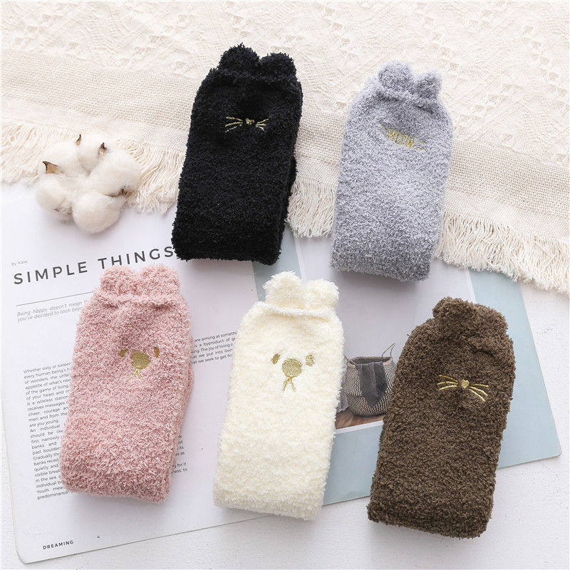 Fluffy Rabbit Socks, 3-Pair Pack