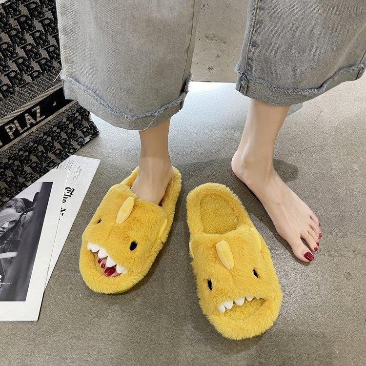 Fluffy Slippers